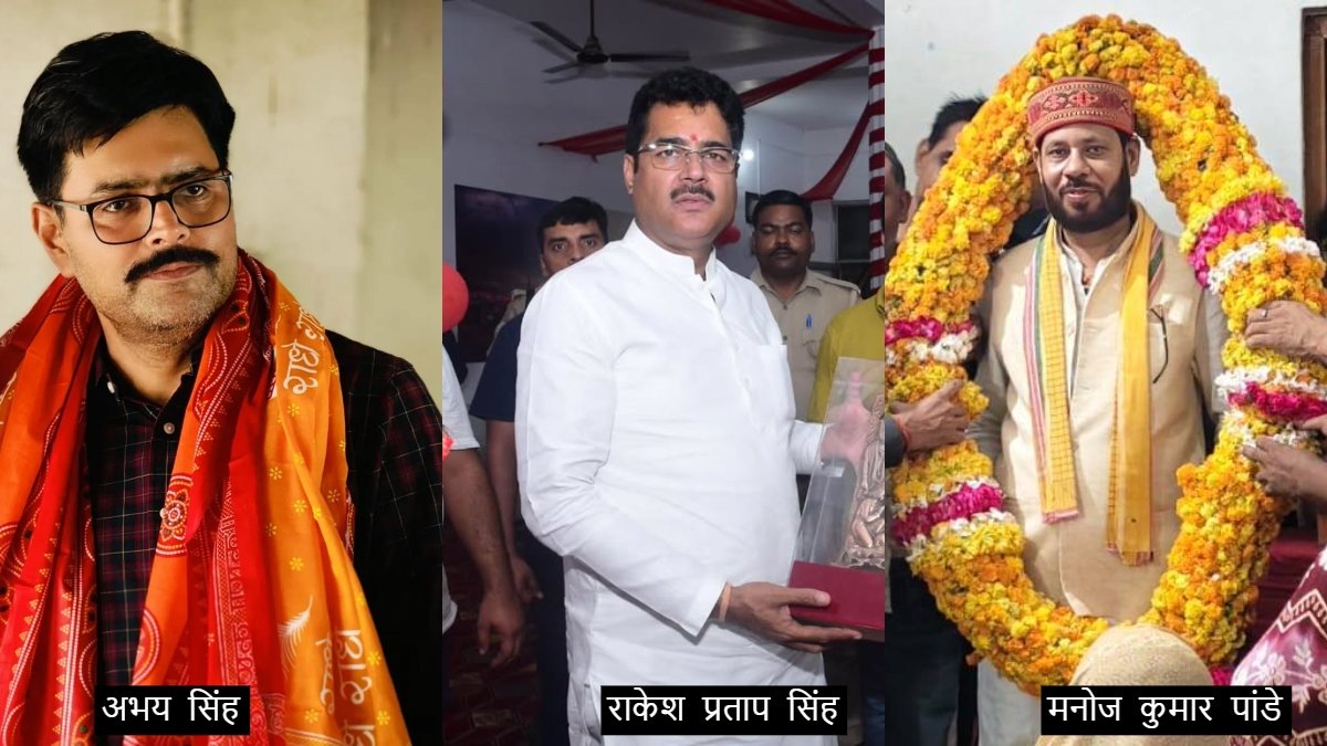 सपा ने तिन  विधायकों को पार्टी से निकाला, कहा-जहां रहें, विश्वसनीय रहें