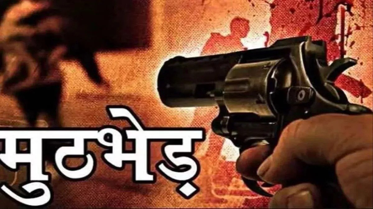 मुजफ्फरपुर में एनकाउंटर, पुलिस की गोली से घायल हुए संजय चौधरी हत्याकांड का शूटर