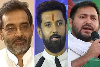 शादी-ब्याह तक सीमित नहीं निशांत कुमार, घरेलू पिच से पॉलिटिकल लॉन्चिंग की तैयारी! मिल गया संकेत