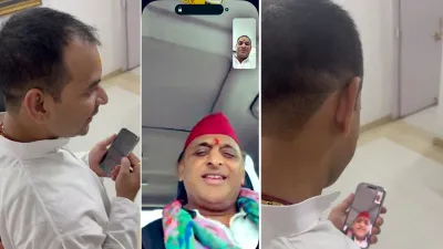 तेज प्रताप यादव और अखिलेश के वीडियो कॉल से बिहार में सियासी खलबली, कौन सी सीट से लड़ेंगे चुनाव?