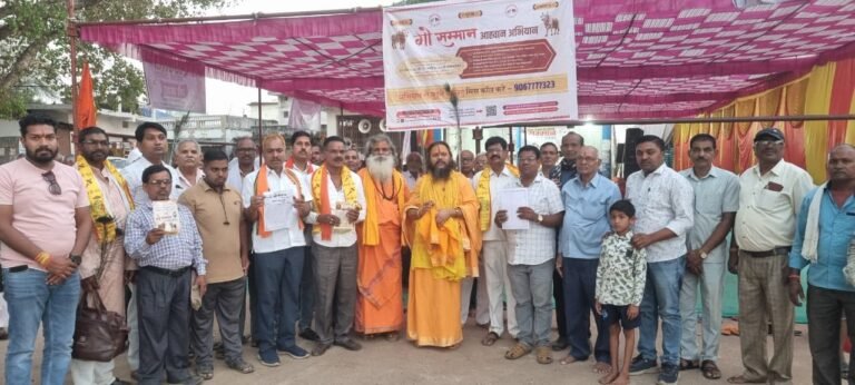 गुरुर में गौ सम्मान आह्वान अभियान: संत बालकदास भगवान का बड़ा ऐलान, 27 अप्रैल को देशभर में गूंजेगा ‘गौ सम्मान दिवस’