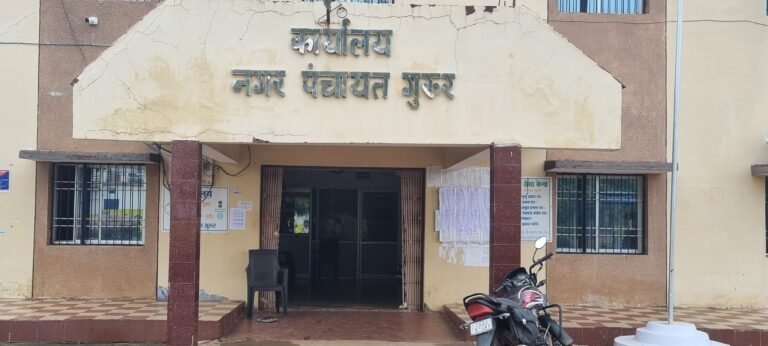 *गुरूर नगर पंचायत में खुला भ्रष्टाचार का बाजार: 1.70 लाख लेकर 42 हजार की रसीद, सीएमओ-बाबू कह रहे हमने नहीं लिया!*